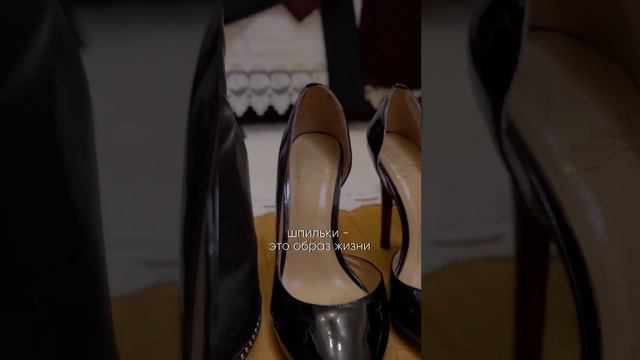 Какие вещи ПРИБАВЛЯЮТ возраст? Разбираем гардероб мамы в декрете! #советстилиста #ксениякнязева смотреть онлайн