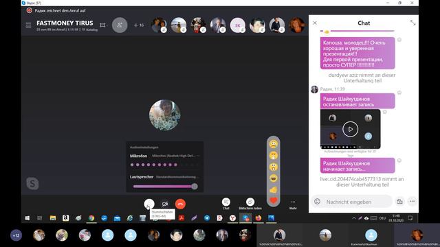 Мини школа "Что значит строить свою сеть, из каких наших действий это происходит! 03.11.20 смотреть онлайн