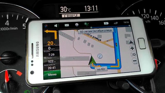 глюки навитела