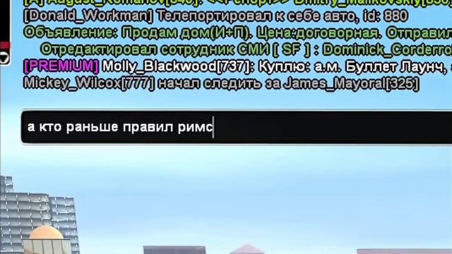 Кто в 1812 году захвотил Москву... смотреть онлайн
