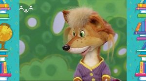 Школа Шишкиного Леса. Математика. Цифра и число 0