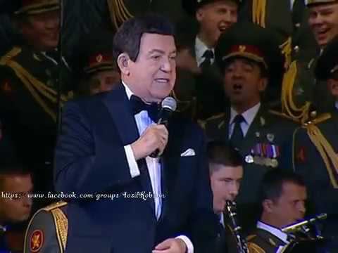 Иосиф кобзон - Распрягайте, хлопцы, коней (Юбилейный концерт, Луганск 2017) смотреть онлайн