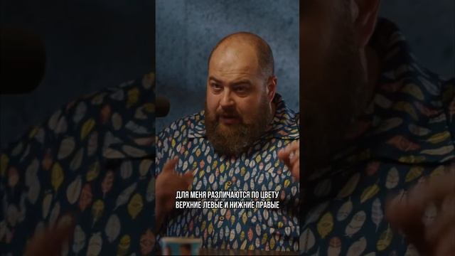 Разные языки восприятия на примере губной помады #shorts смотреть онлайн