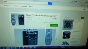 смена региона в ТВ самсунг и замена сервисного пульта на.....