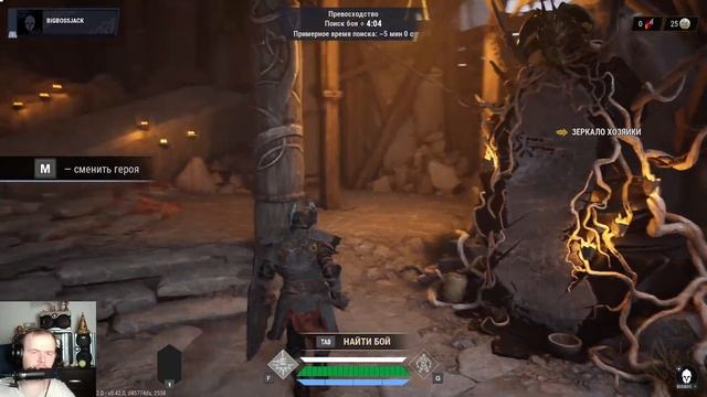 Blood of Heroes ➤ Збт игра | Кровь героев ➤ посмотрим игрулю смотреть онлайн