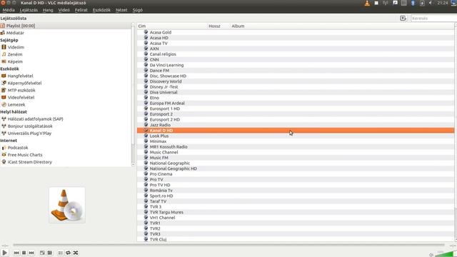 Astrometa on Ubuntu. tvheadend & VLC player(HD video) смотреть онлайн