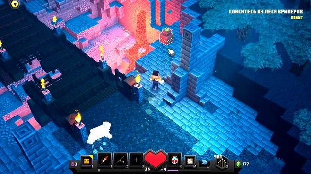 ЛЕС КРИПЕРОВ! | Minecraft Dungeons #2 смотреть онлайн
