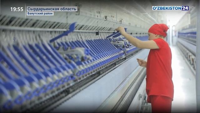 Новое швейное предприятие в Баяутском районе Сырдарьинской области смотреть онлайн