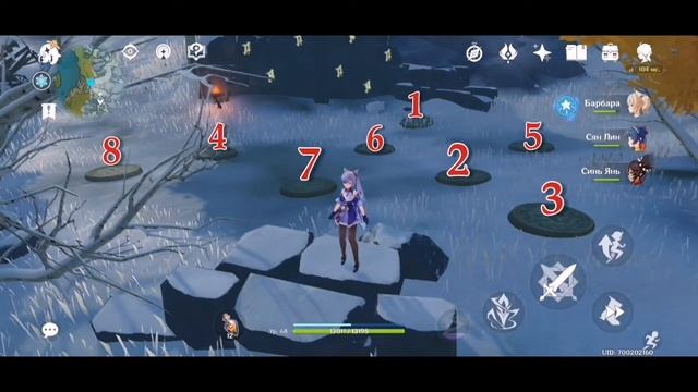 Genshin impact/Загадка с плитами на Драконьем Хребте смотреть онлайн