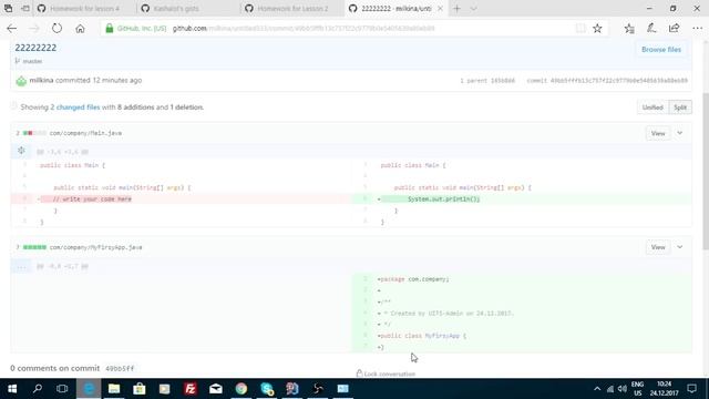 Lesson 6 2017 12 24 0918 55 смотреть онлайн