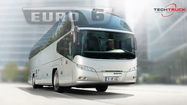 Автобусы Neoplan