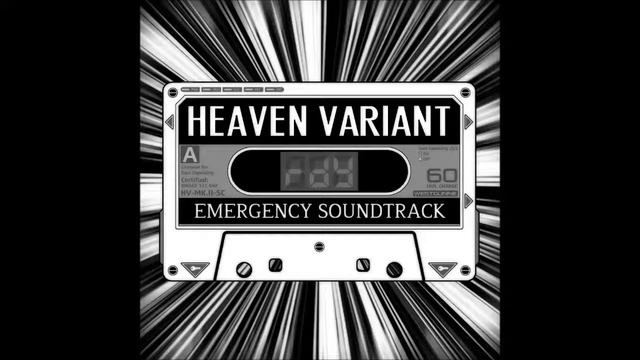 Heaven Variant OST - 04 - Divinity Control (Divinity Theme) смотреть онлайн