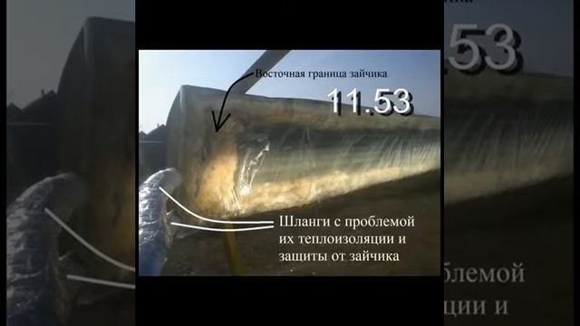 Как двигается солнечный зайчик в нетрадиционном Parabolic Trough установленном по Восток Запад смотреть онлайн