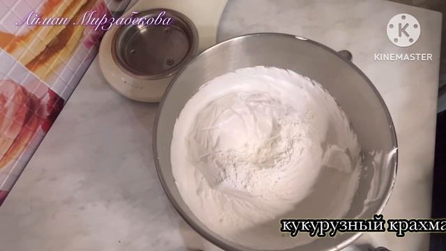 Кулинарное Вдохновение