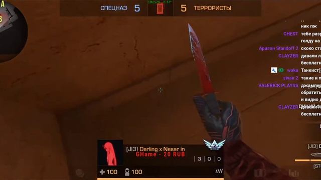 Джампер в шоке от моей игры)! смотреть онлайн