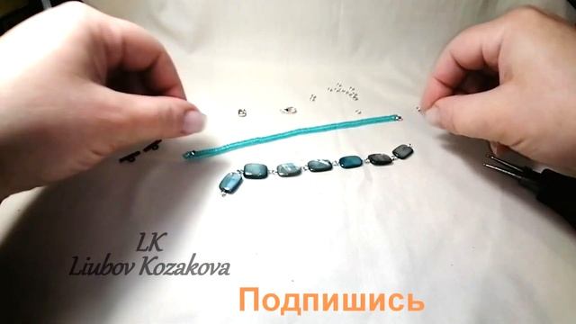 Двойной браслет (191)/Браслет из цепочки и камней/Как легко застегнуть замок-карабин/Мастер Класс смотреть онлайн
