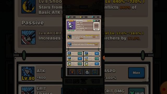 Арчер Форест гайд, збірка топ 61/Archer Forest Guide, top 61 at server, 53 lvl boss смотреть онлайн