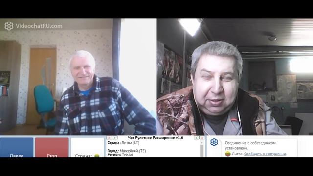 Самара городок 386 смотреть онлайн