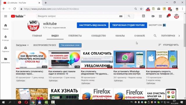 Как обновить страницу в браузере до актуальной версии смотреть онлайн