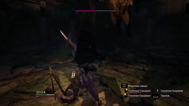 #45 Темное Аббатство и Старый Огр. Dragon's Dogma Dark Arisen Hard mode solo смотреть онлайн