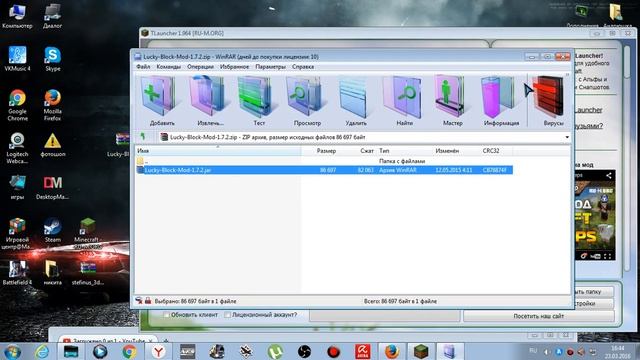 Minecraft.КАК УСТАНОВИТЬ МОДЫ НА ЛЮБУЮ ВЕРСИЮ МАЙНКРАФТА.