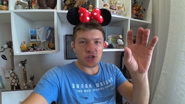 Сколько стоит Диснейленд смотреть онлайн