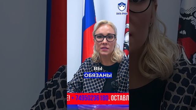 Инновационные идеи