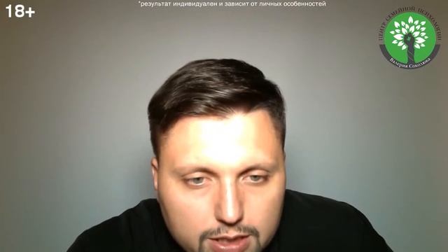 Искусство и Творчество