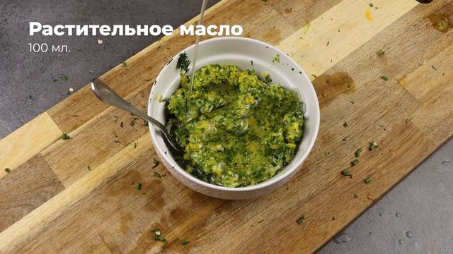 Маринованные баклажаны с хреном и чесноком смотреть онлайн