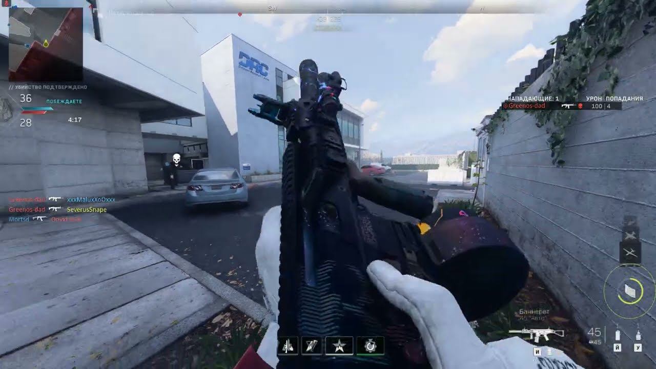 GAMEPLAY Call Of Duty Warzone 2.0 SEASON 6 TEAM BATTLE PC  #warzone #warzone2 #cod #codmw