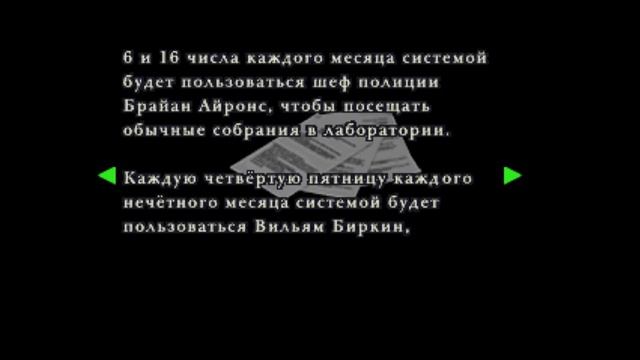 Resident Evil 2 📼 Прохождение | Стрим 2 📼 Двойная обитель зла смотреть онлайн
