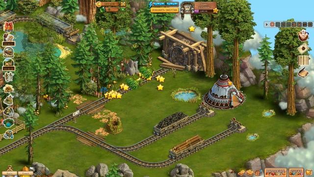 Чистим Форти Майл смотреть онлайн