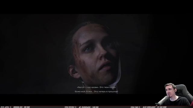 СЕМЕЙКА МОНСТРОВ ➤ The Quarry ◉ Прохождение #5 смотреть онлайн