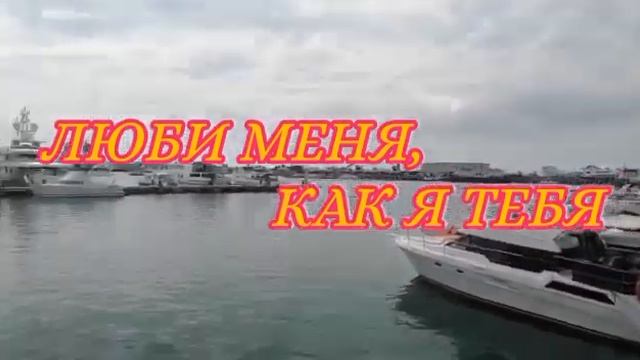 Ирина Баженова Радужный и Алексей Тимонин !#Сочи#2022июль смотреть онлайн