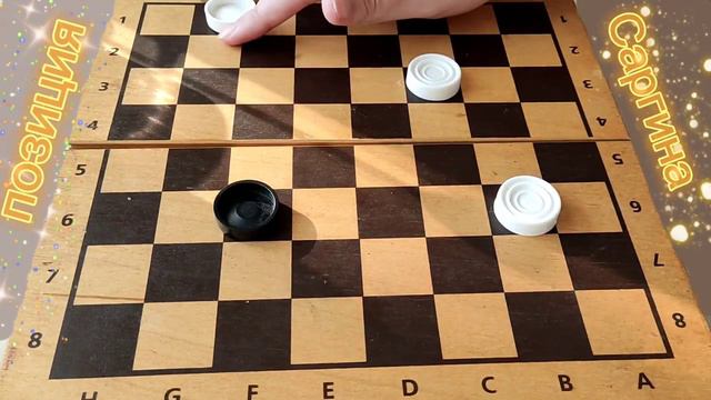 Позиция Саргина смотреть онлайн