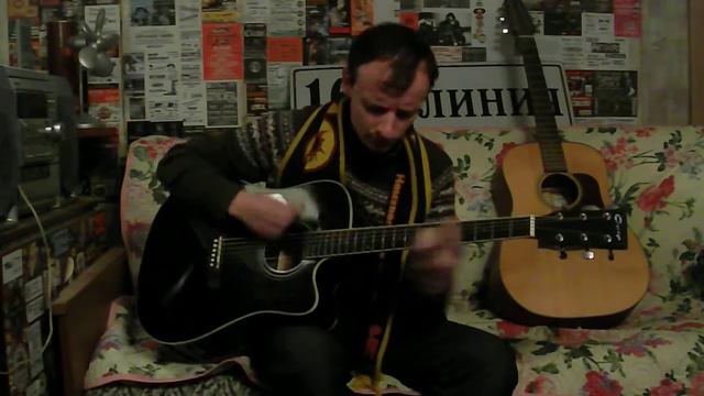Кавер: Бошетунмай (Группа Кино) смотреть онлайн