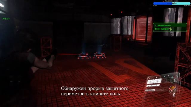 Resident Evil 6 ► Кооп по настроению! Кошмар [Прохождение Призрачного Кота] #2 смотреть онлайн