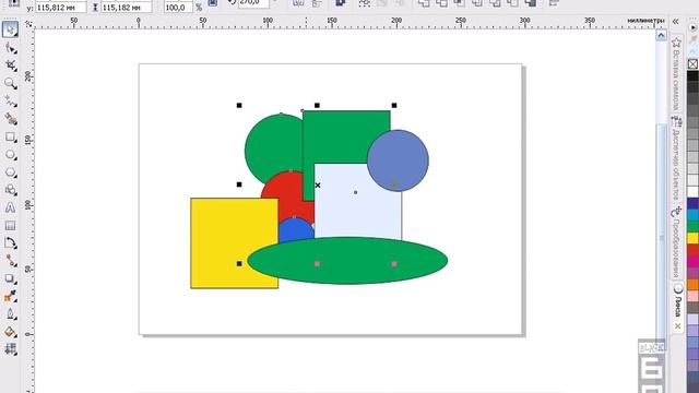 Corel DRAW. Как выделять несколько объектов в CorelDRAW?