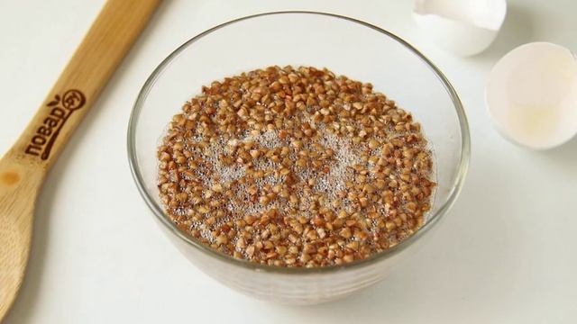 Сборник рецептов