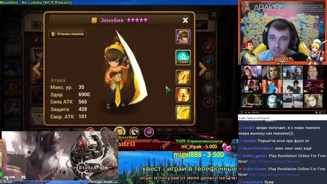 Summoners War - обзор всех Бумерангш ⚔ скиллы + руны ➔ адское комбо ✔ смотреть онлайн