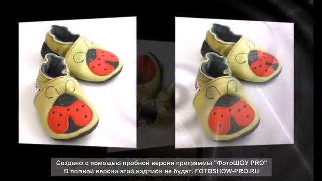 Детская обувь Ebooba "Божья коровка" смотреть онлайн
