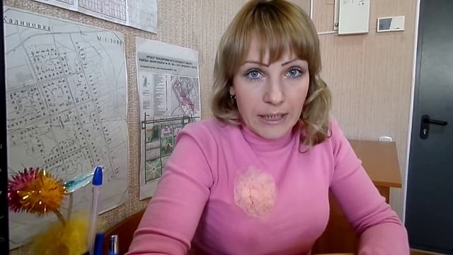 Перепланировка приватизированной квартиры. С чего начать? Рассказывает О.В. Попова смотреть онлайн