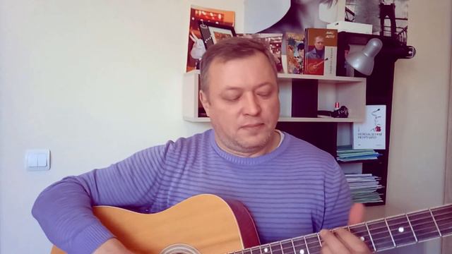 На трёх аккордах смотреть онлайн