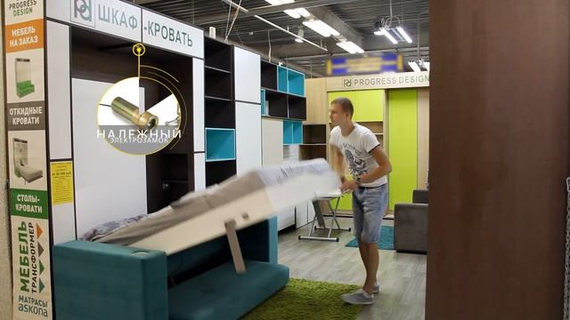 Шкаф-кровать для «ленивых» смотреть онлайн