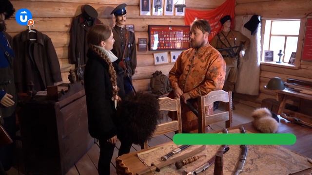 Увидеть Урал Мороза и пострелять из лука. Путешествие в сказочный Арамиль смотреть онлайн