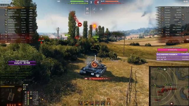 «Кристальная охота» на Kampfpanzer 07 RH l World Of Tanks смотреть онлайн