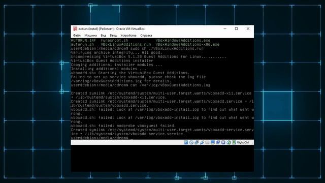 Базовая настройка Linux Debian смотреть онлайн