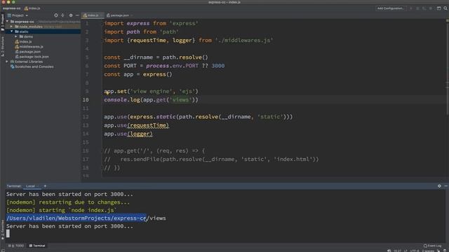 ExpressJS Быстрый Курс смотреть онлайн