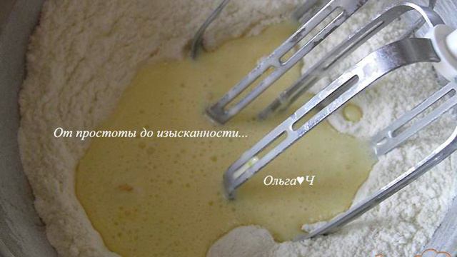 Вкуснота.TV