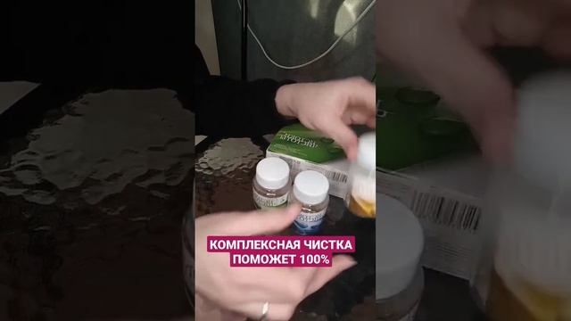 КАК ЖЕ ПОБЕДИТЬ ЗАПАХ ПОТА?